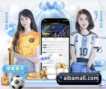 数据中枢
